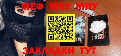 гашиш Малгобек
