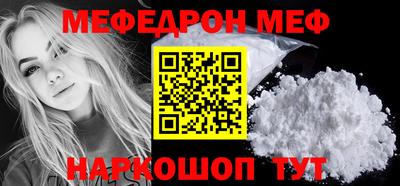 индика Малоярославец
