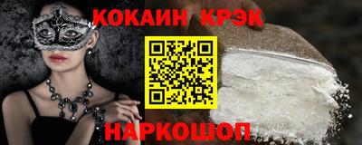 гашиш Малгобек