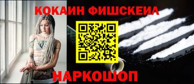 гашиш Малгобек