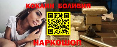 гашиш Малгобек