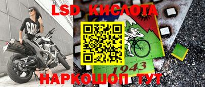 гашиш Малгобек
