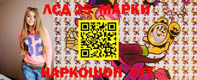 индика Малоярославец
