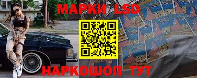 гашиш Малгобек