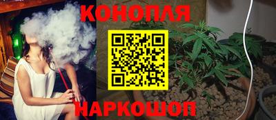 гашиш Малгобек