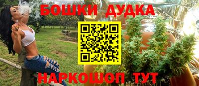 индика Малоярославец