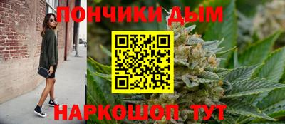 индика Малоярославец