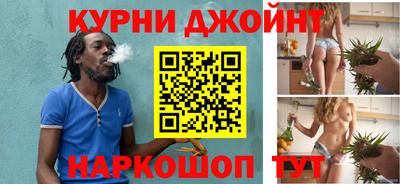гашиш Малгобек