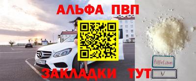 гашиш Малгобек