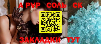 гашиш Малгобек