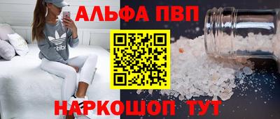 гашиш Малгобек