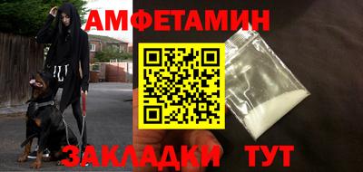 дистиллят марихуана Мариинск