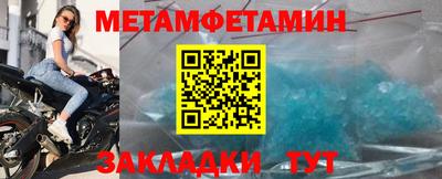 гашиш Малгобек