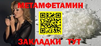 гашиш Малгобек