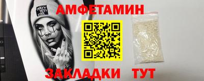 гашиш Малгобек