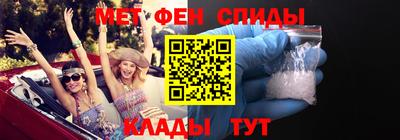 индика Малоярославец