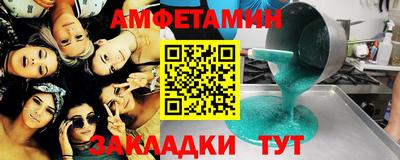 индика Малоярославец