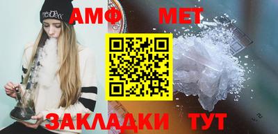 дистиллят марихуана Мариинск