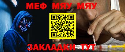 индика Малоярославец