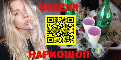 гашиш Малгобек