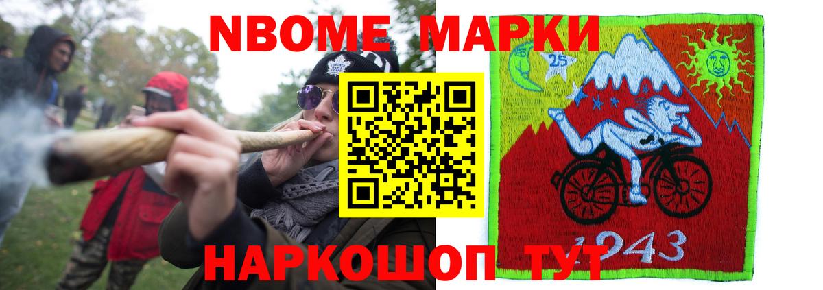 Бузулук  LSD-25 экстази кислота  Вход с VPN 