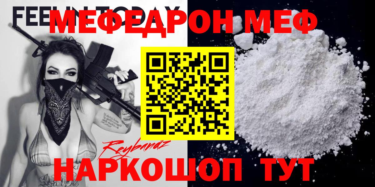 Лсд 25 Бузулук
